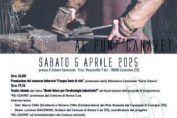 Evento inaugurale